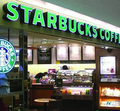 Starbucks